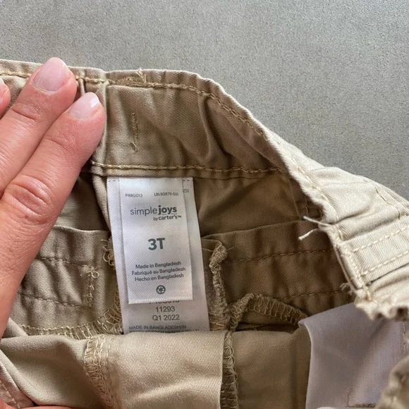 Boy Short - Picture 2 of 2